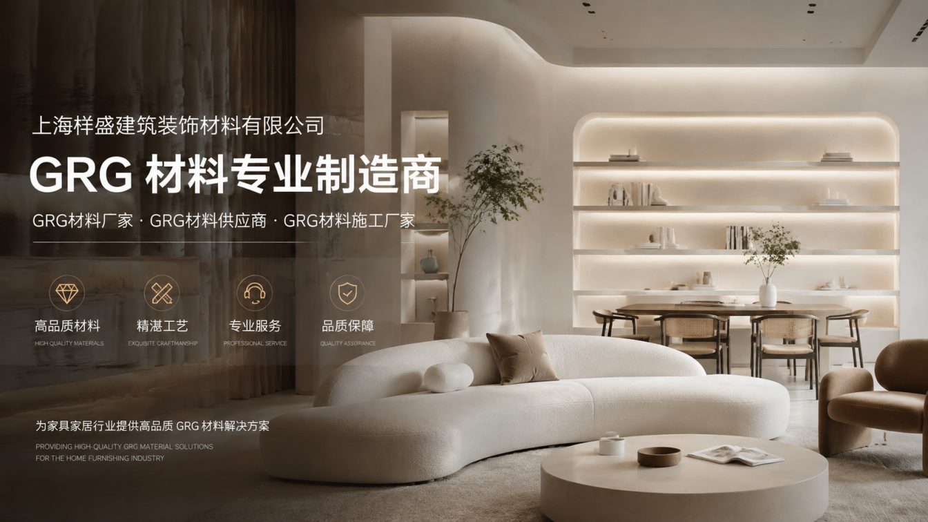 连云港还在为成本工期发愁？